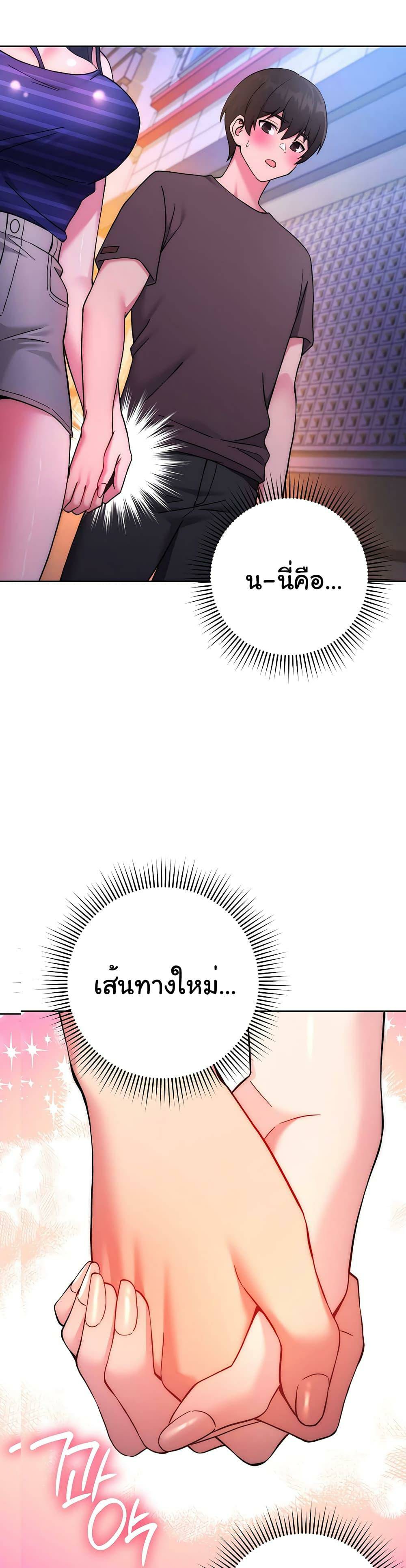 0013.jpg