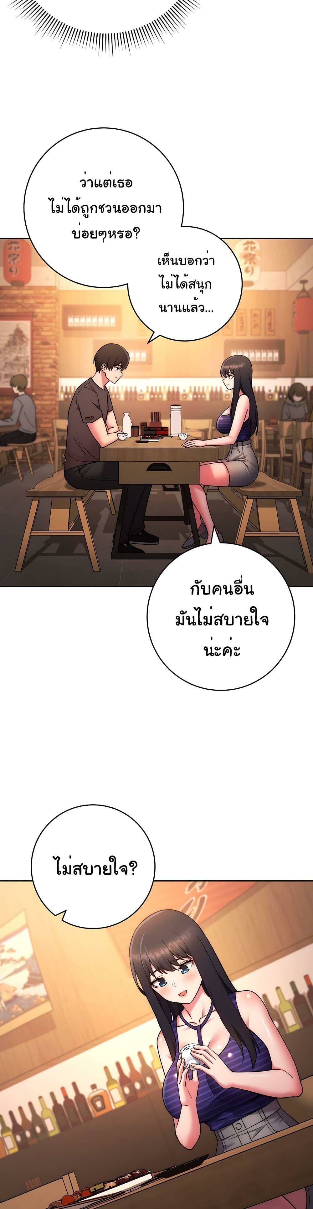 0020.jpg