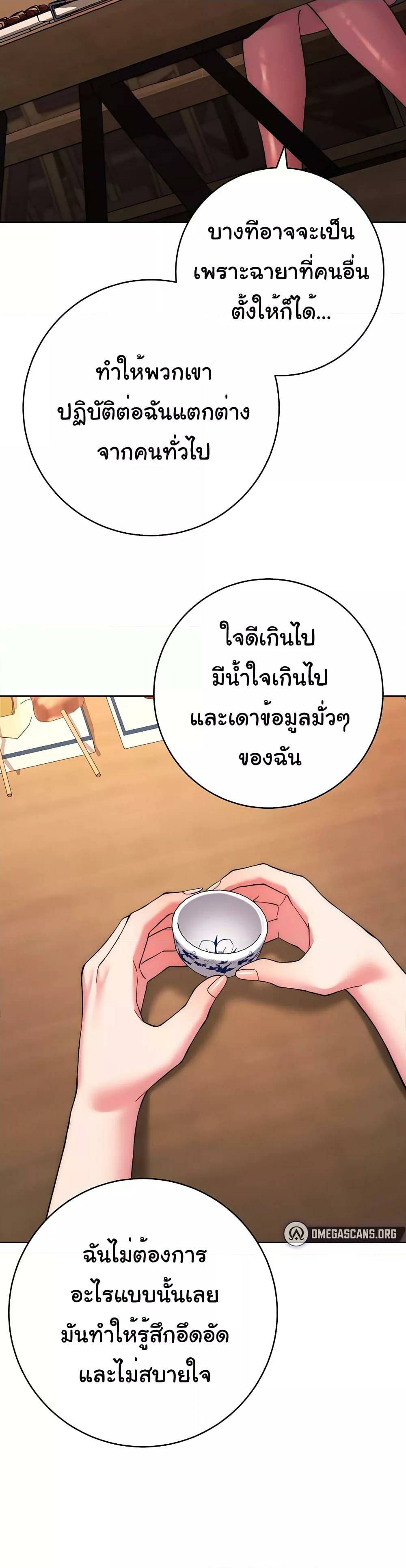 0021.jpg