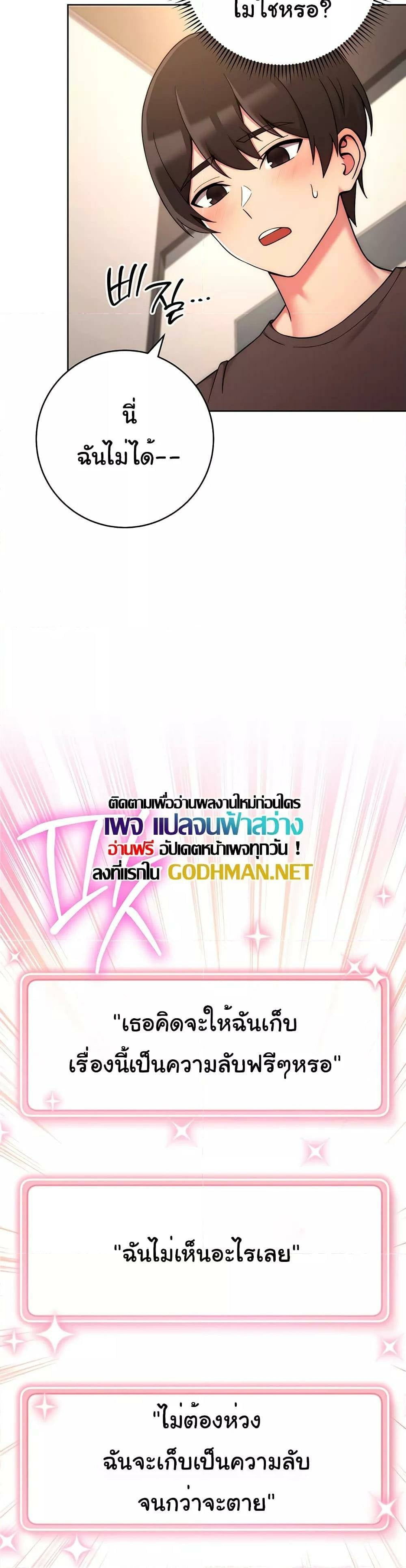 0050.jpg