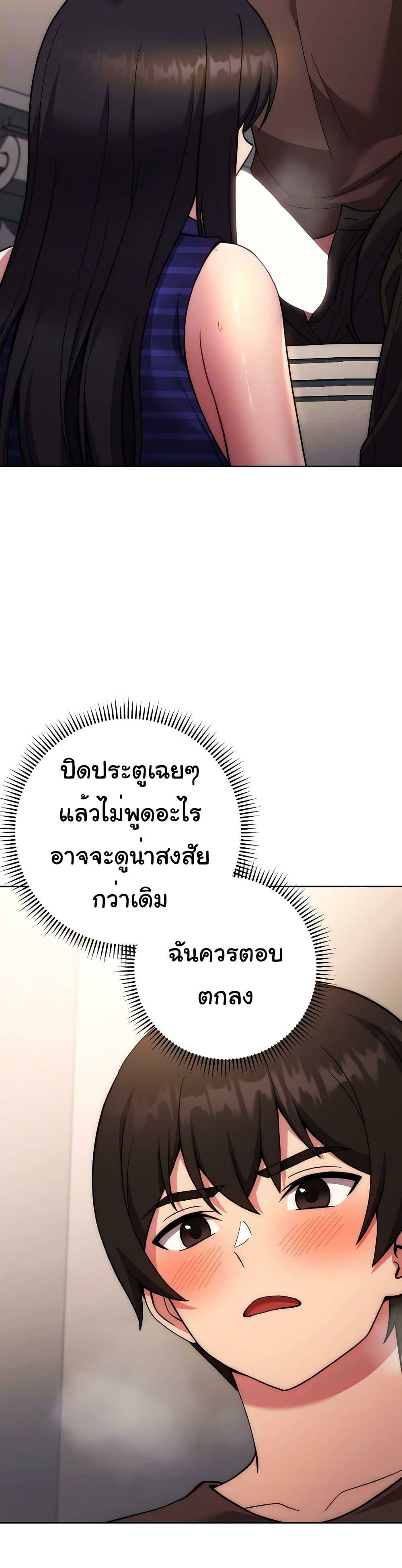 0022.jpg