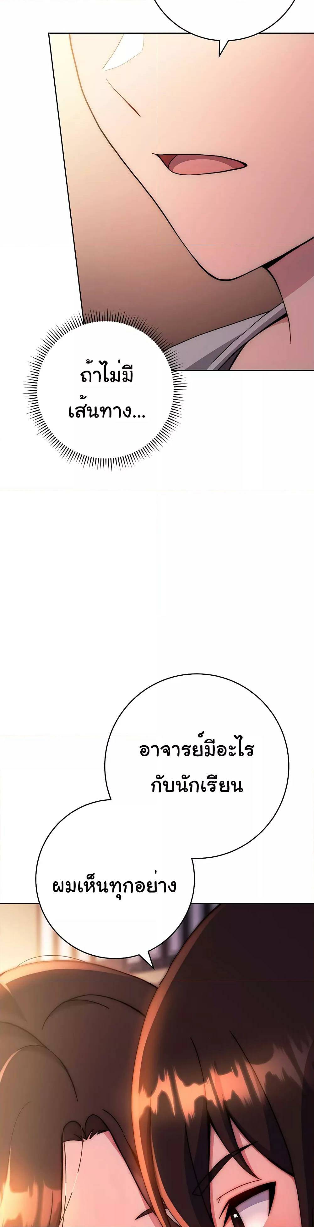 0071.jpg