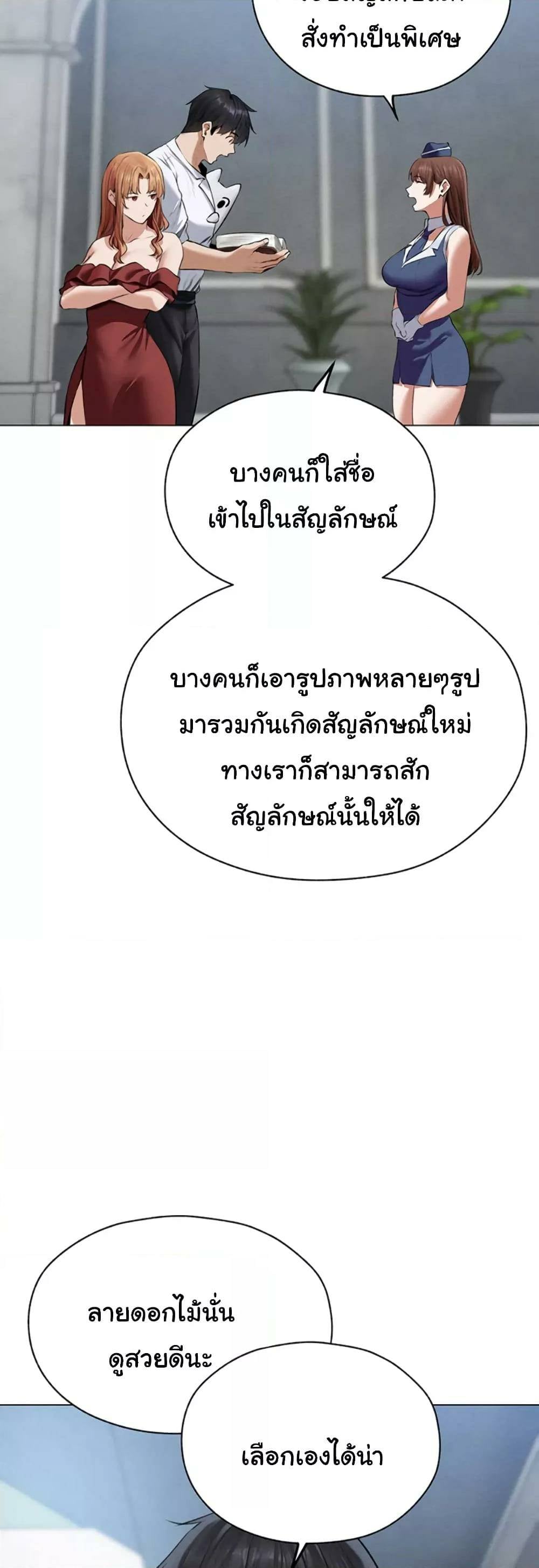 0040.jpg
