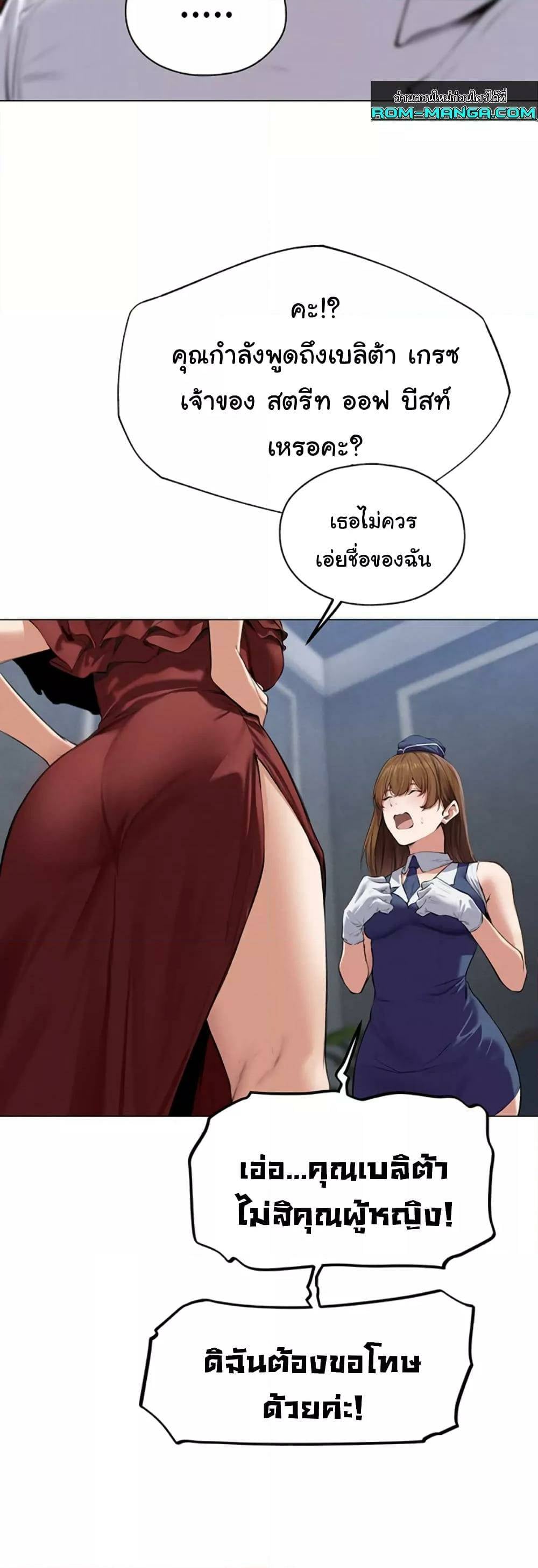 0050.jpg