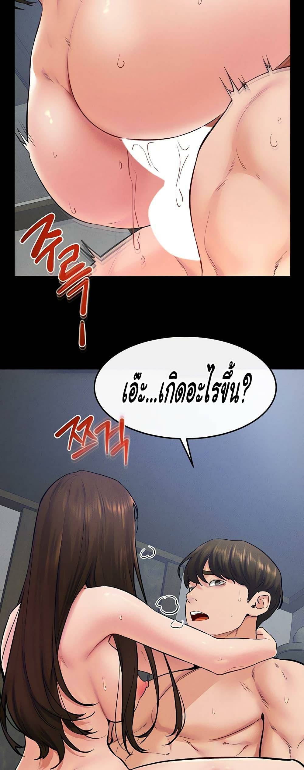 0022.jpg