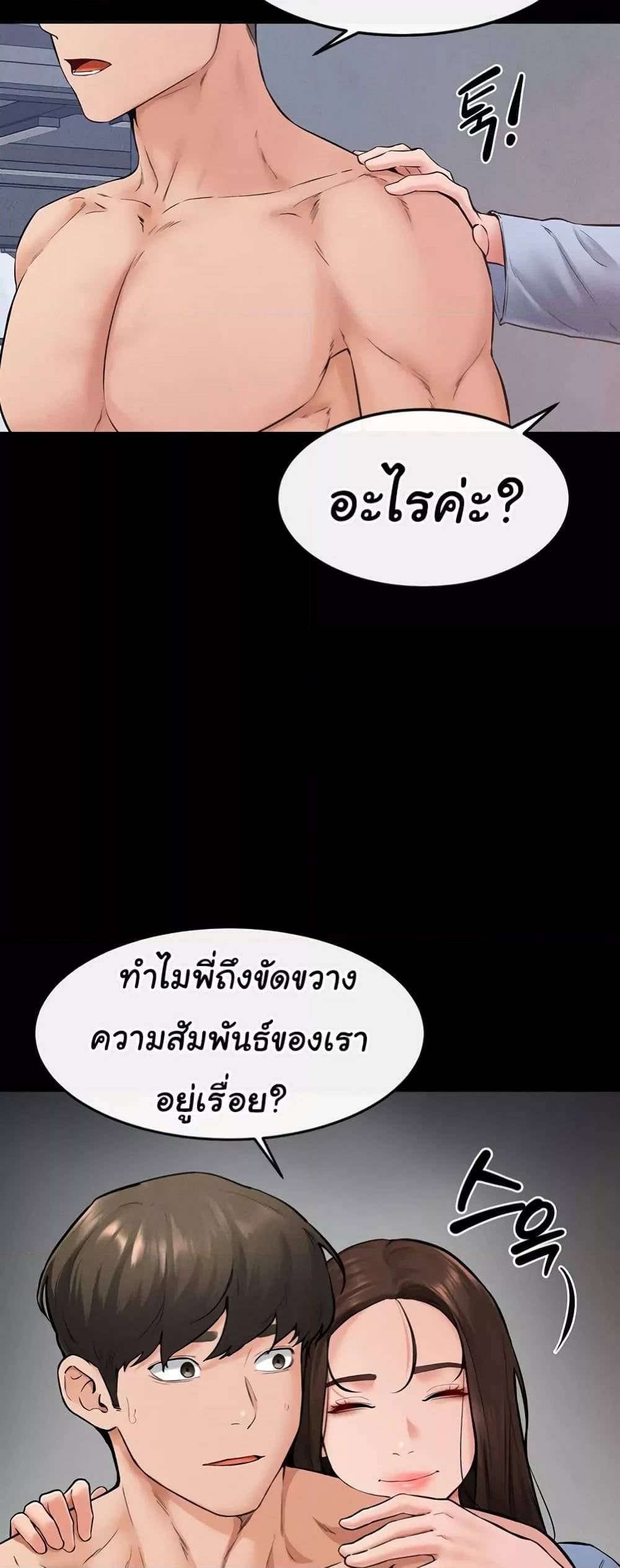 0050.jpg