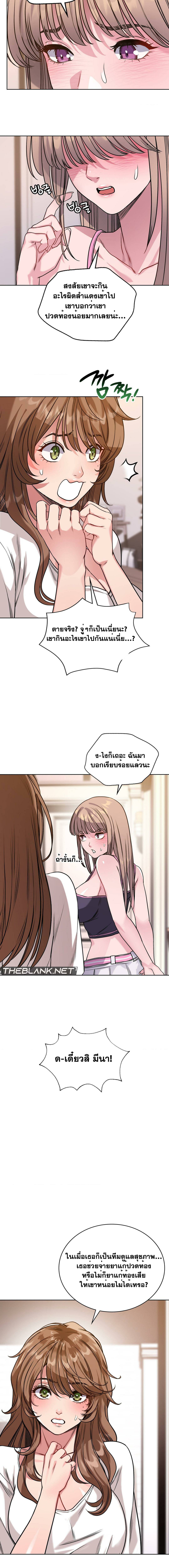 0017.jpg