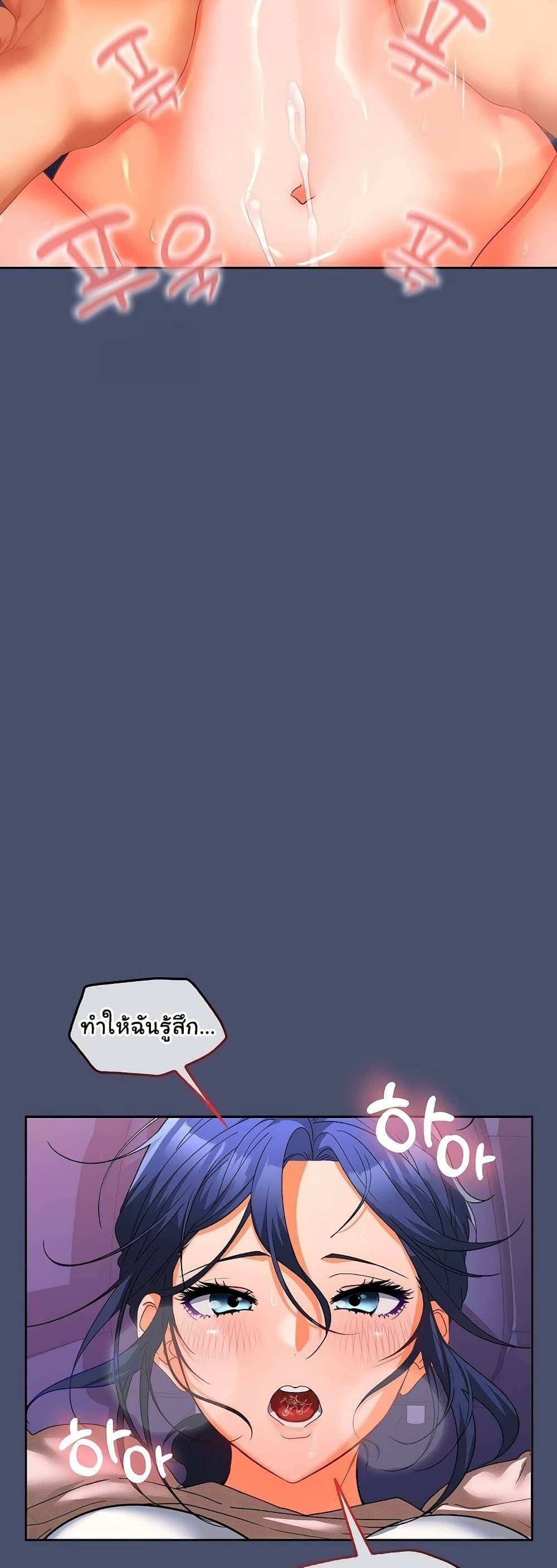 0030.jpg