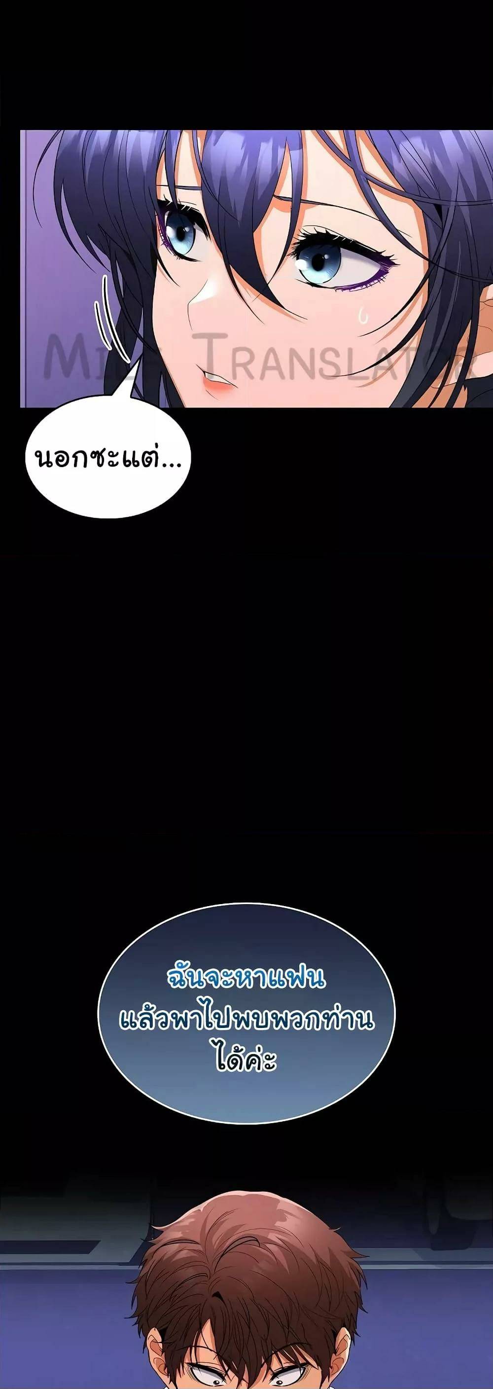 0066.jpg