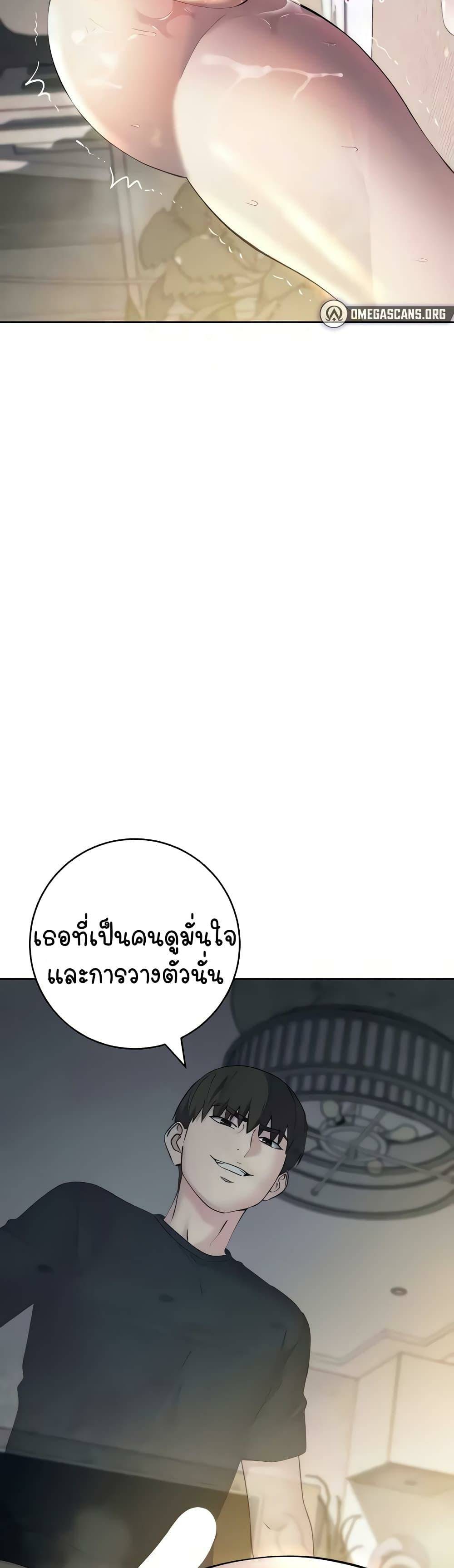 0014.jpg
