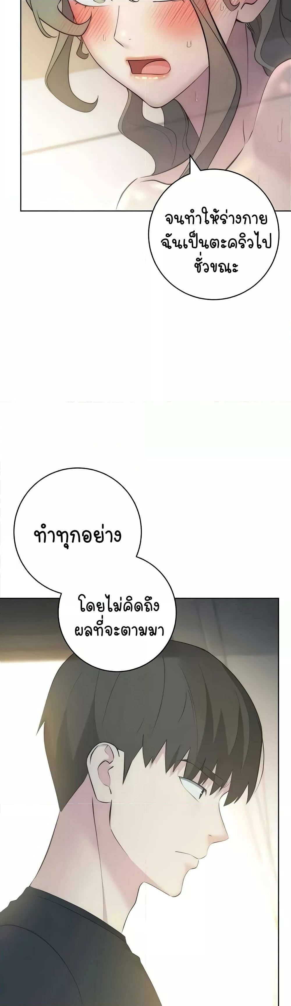 0019.jpg