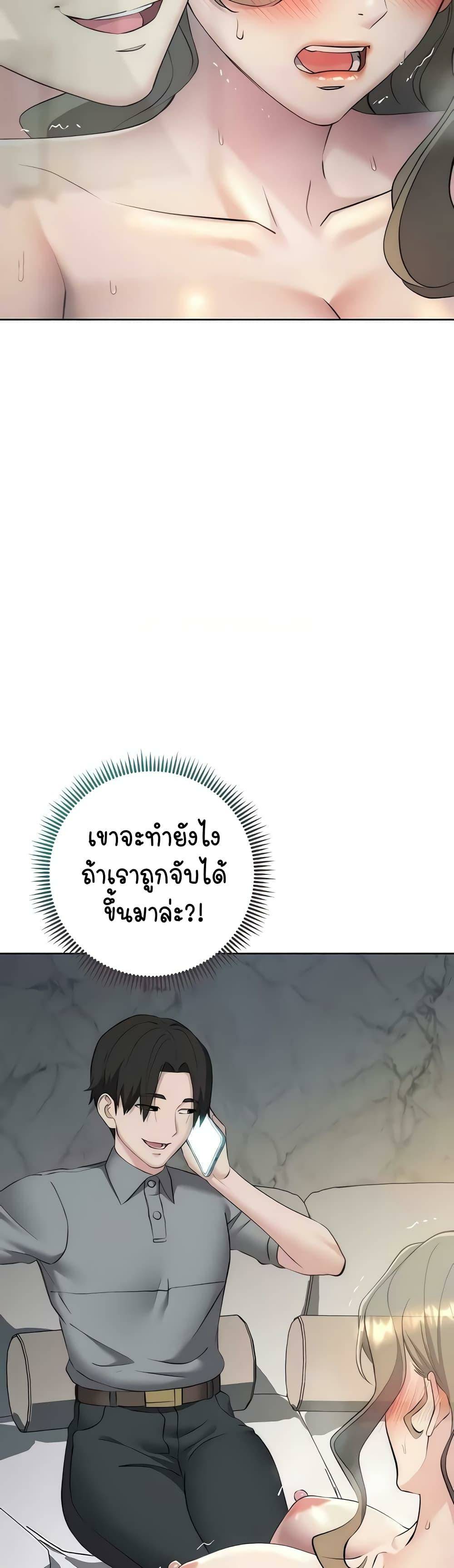 0030.jpg