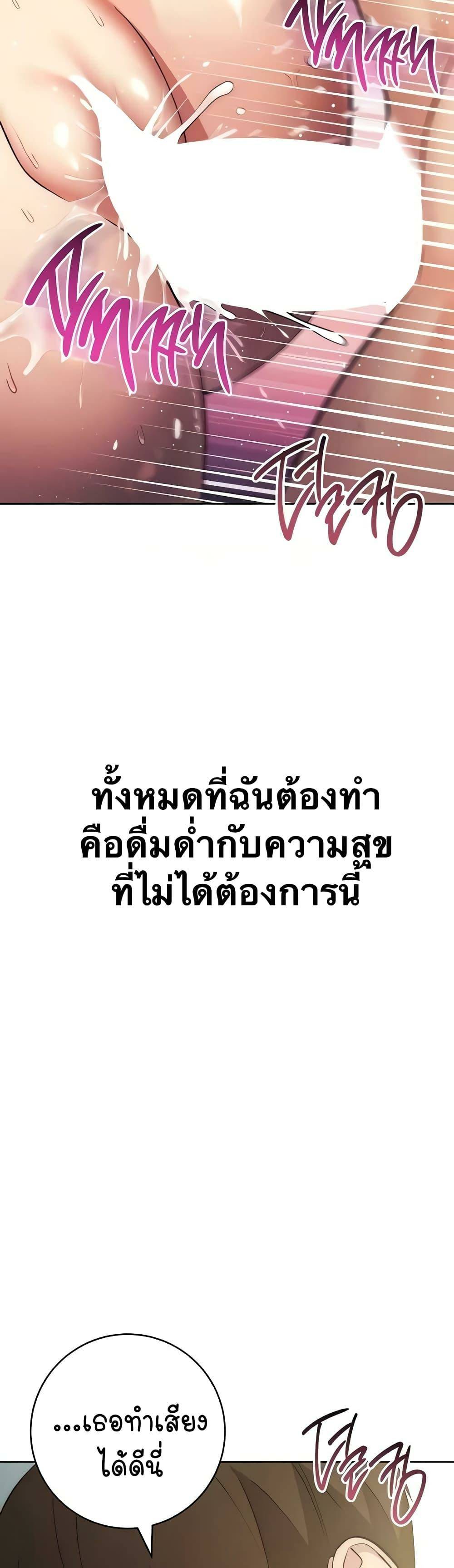 0069.jpg