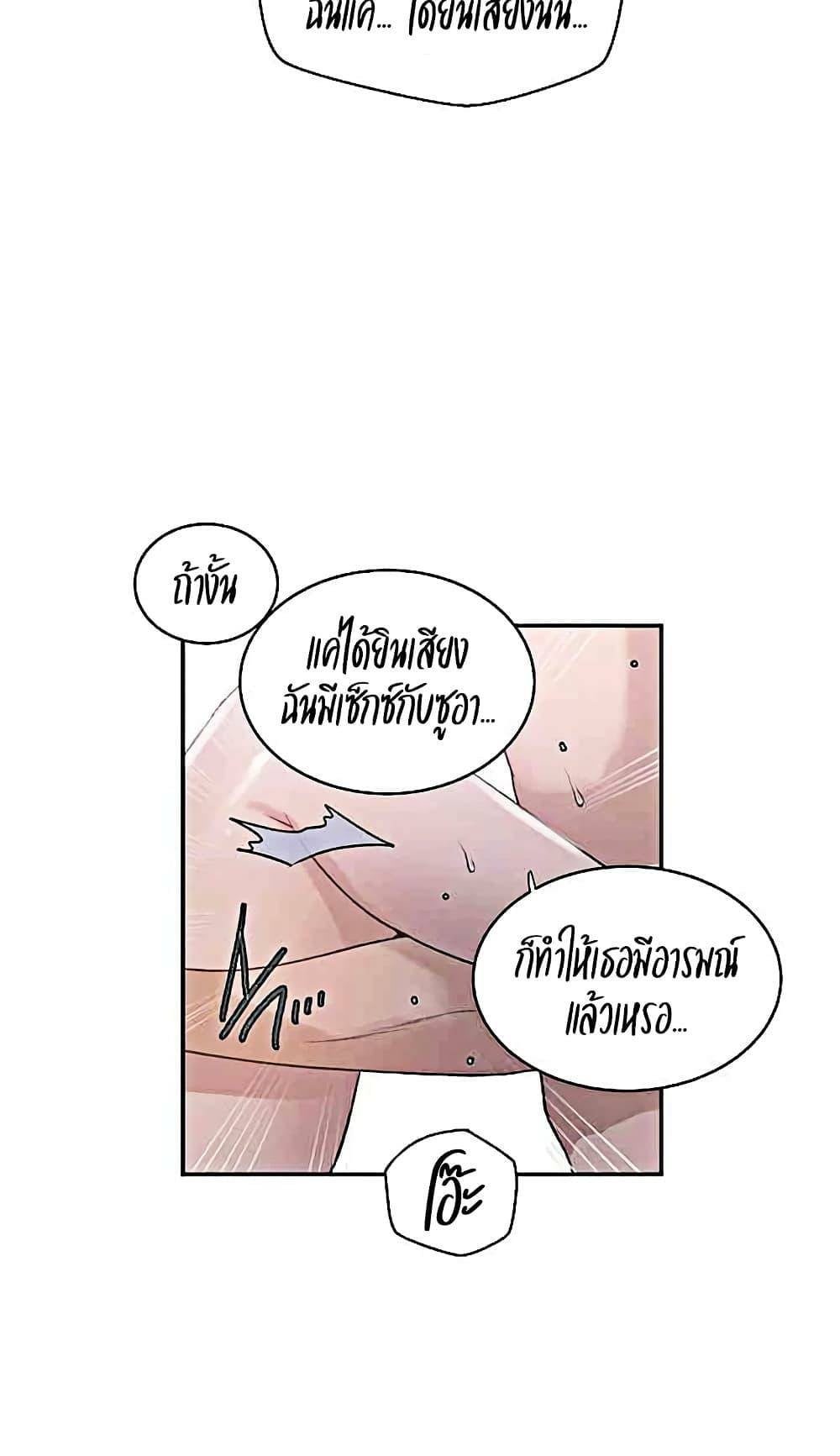 0020.jpg