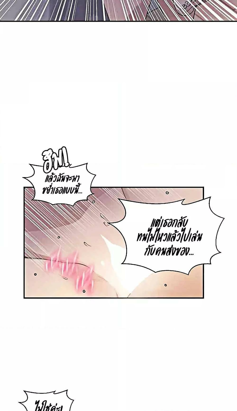 0022.jpg