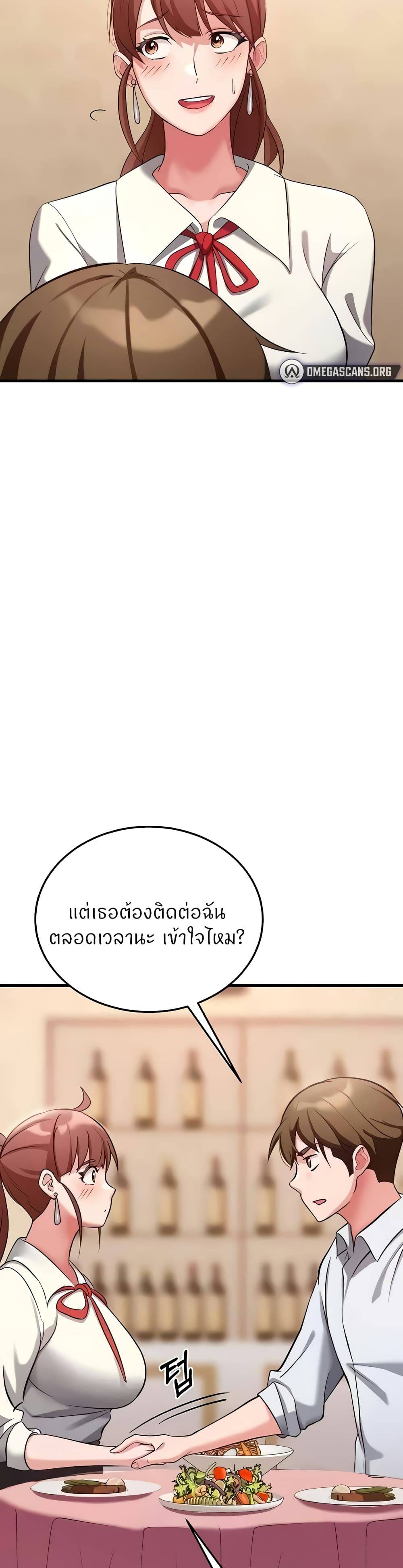 0030.jpg