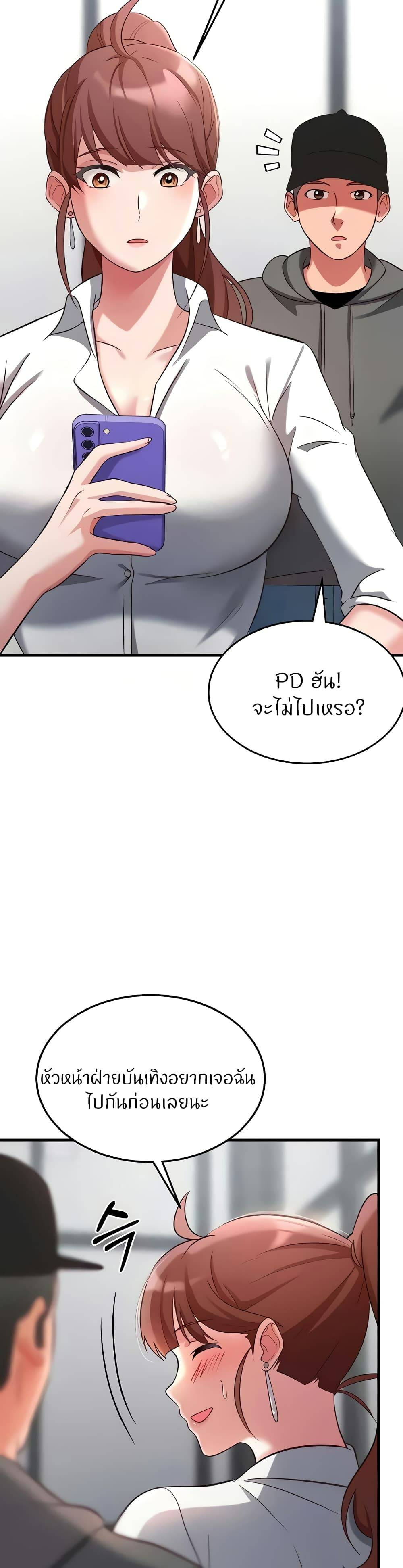 0036.jpg