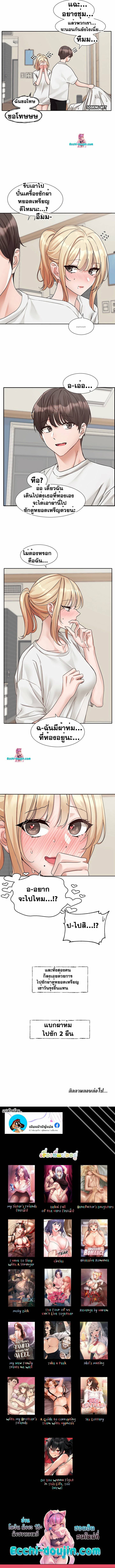 0017.jpg