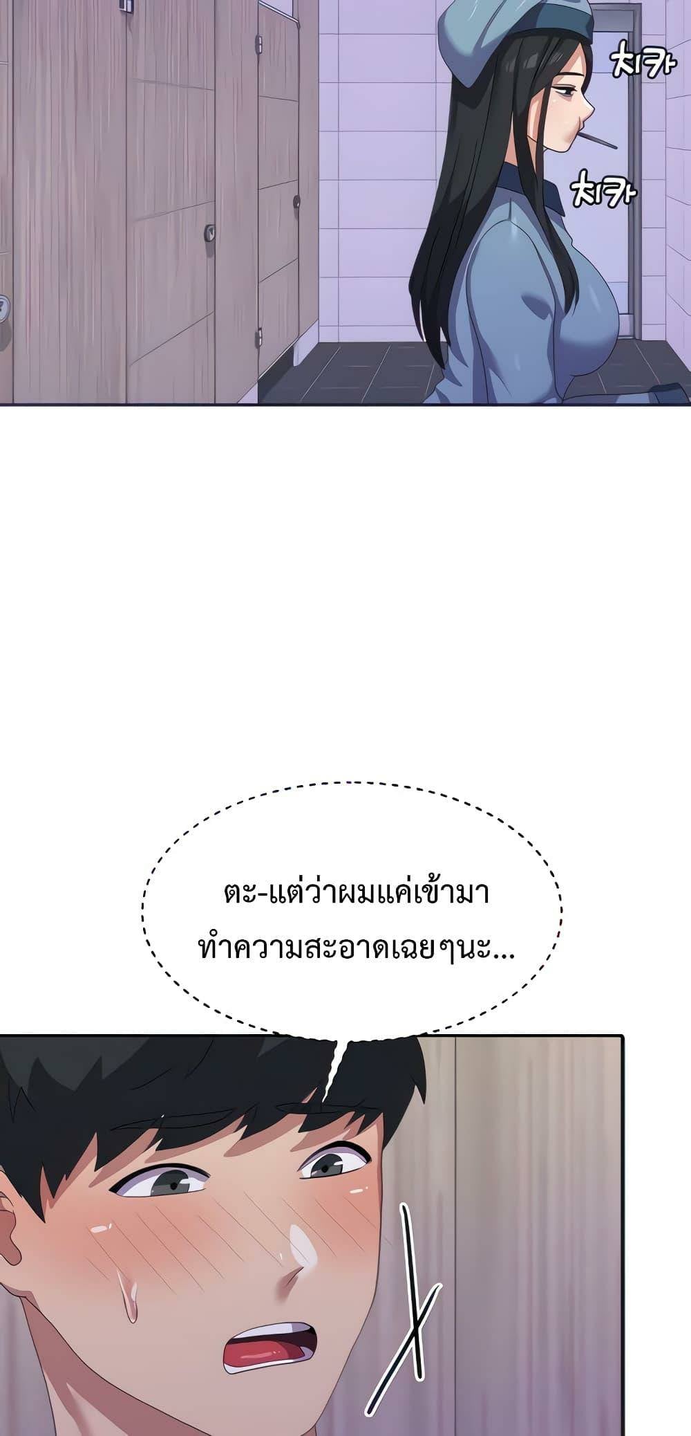 0025.jpg