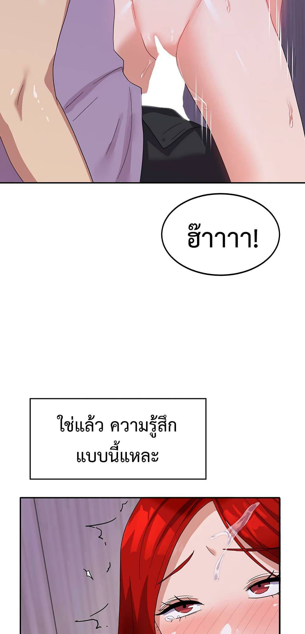 0066.jpg