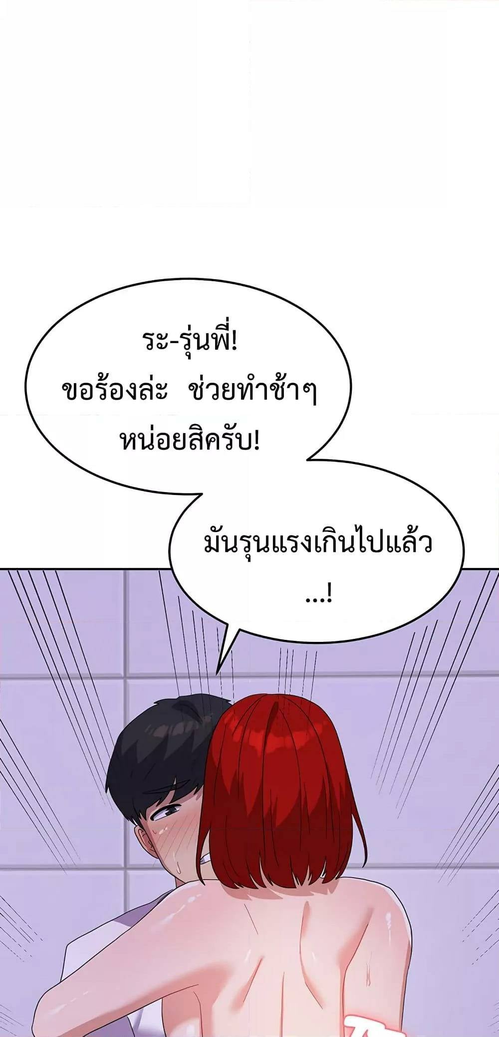 0070.jpg