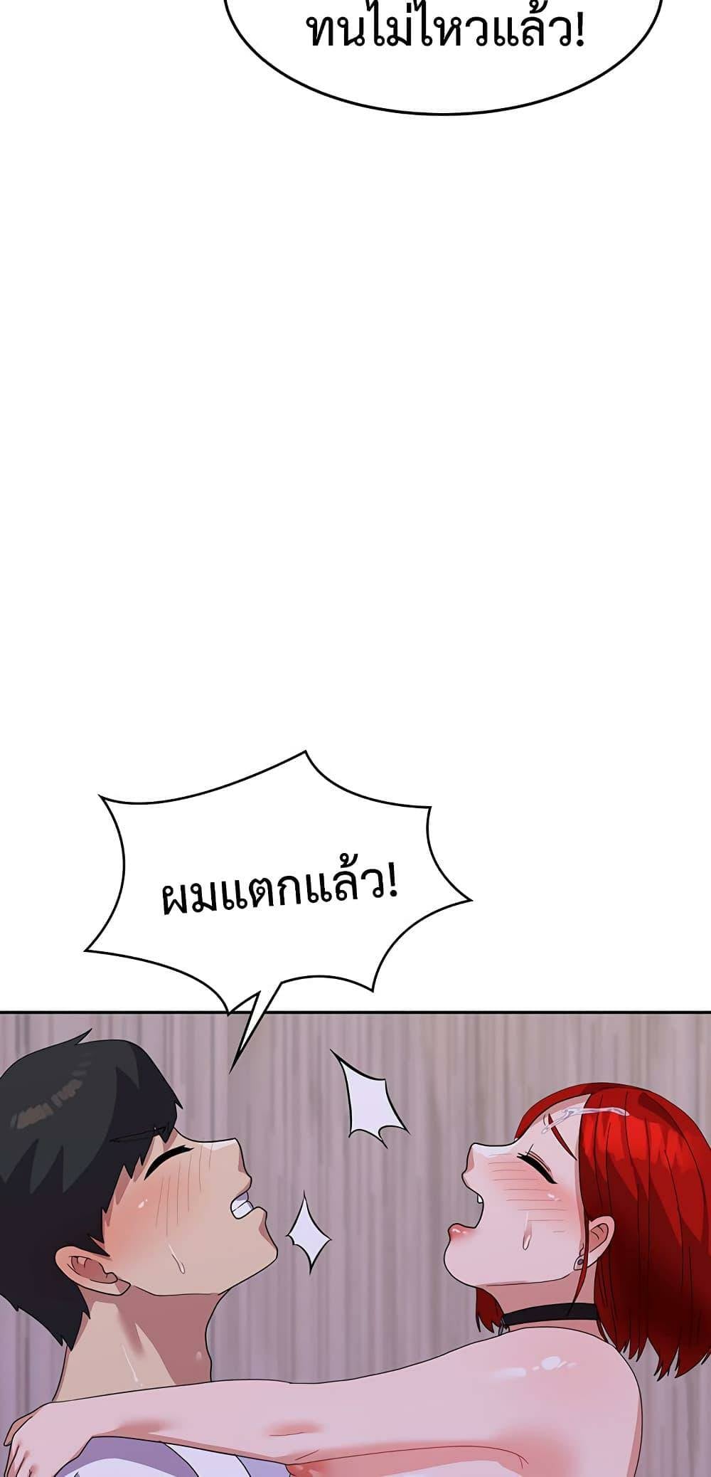 0074.jpg