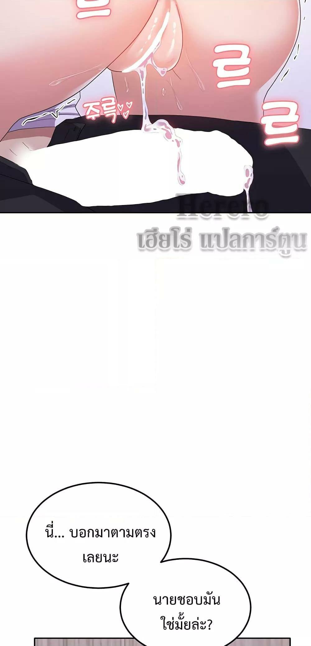 0079.jpg
