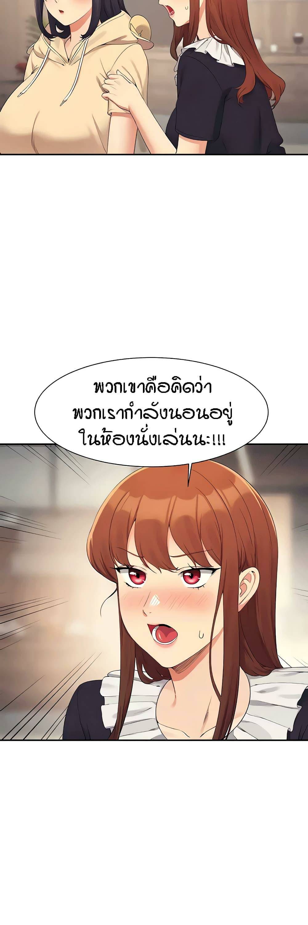 0020.jpg