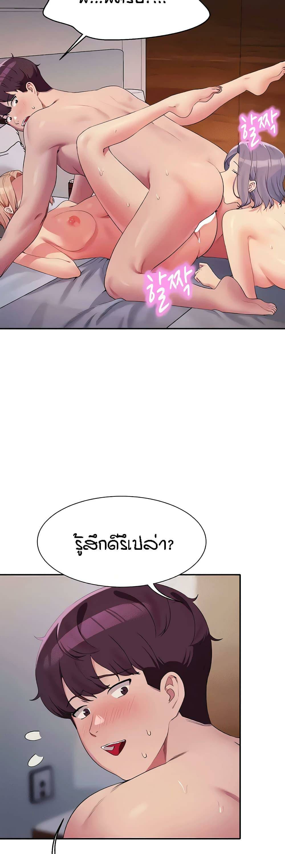0030.jpg