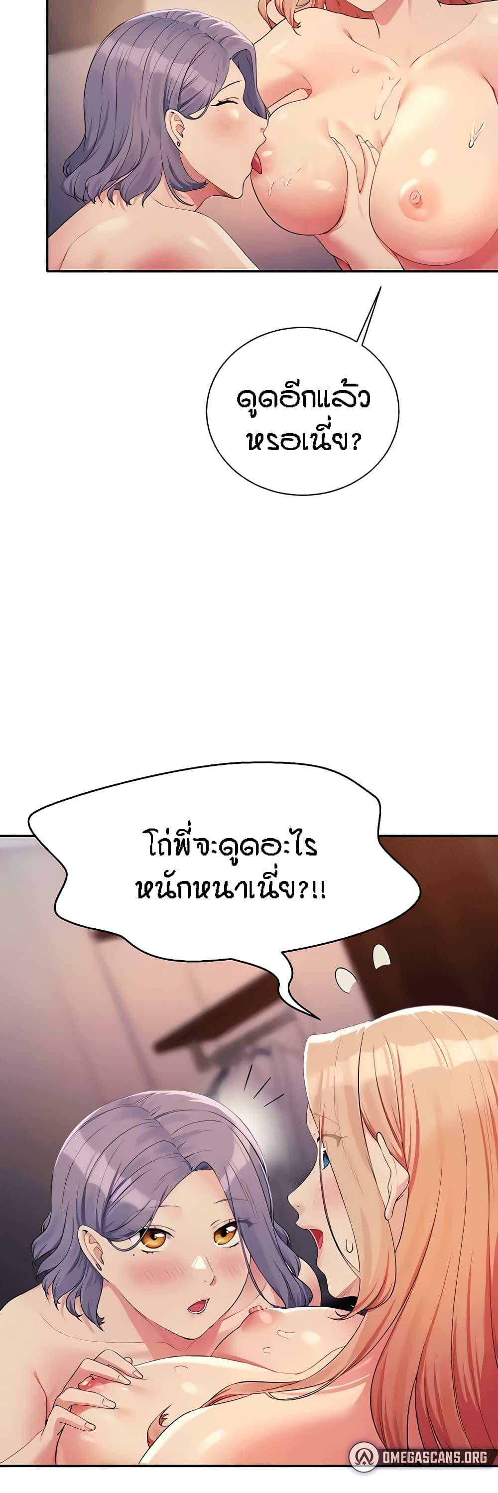0040.jpg