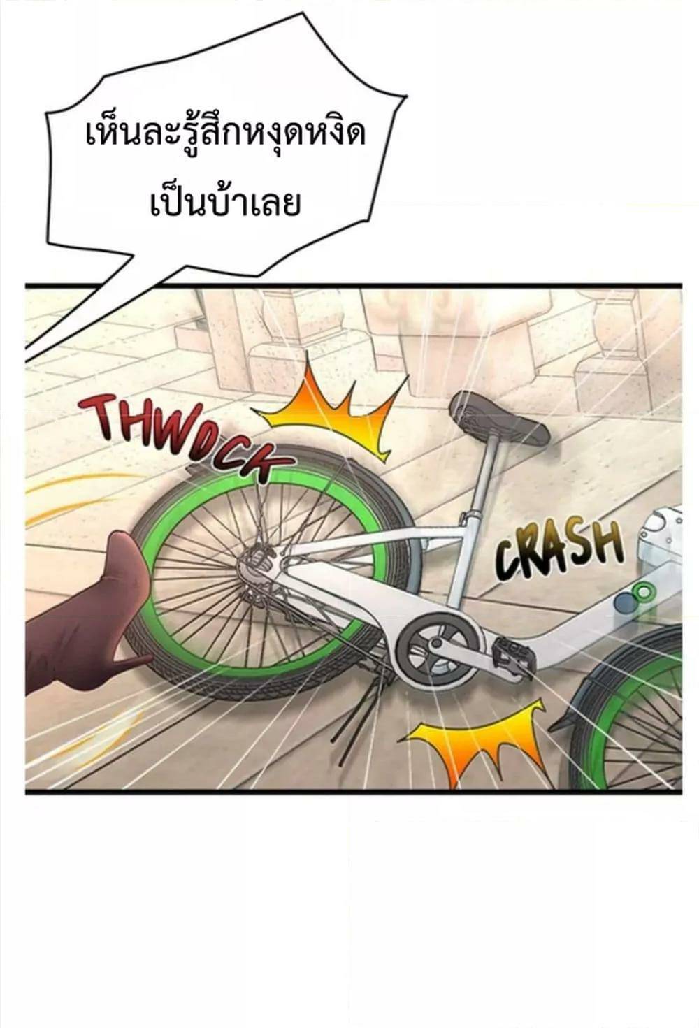 0022.jpg