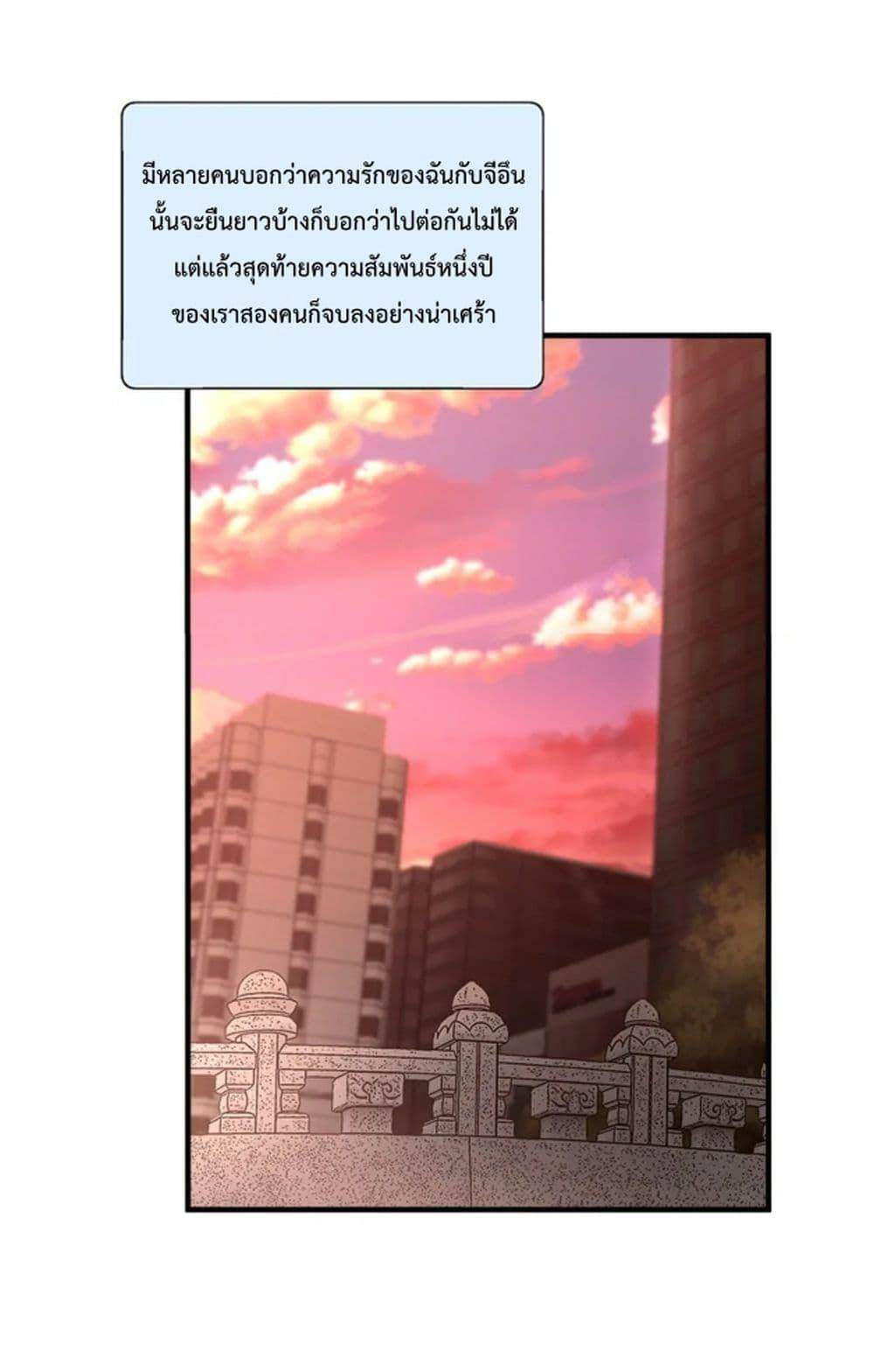 0025.jpg
