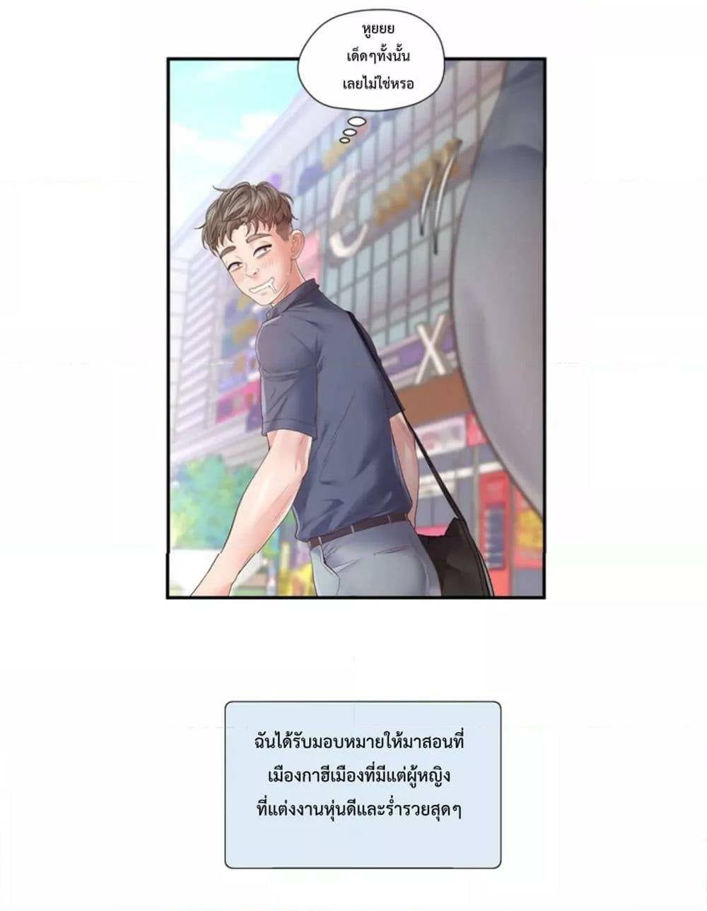 0045.jpg
