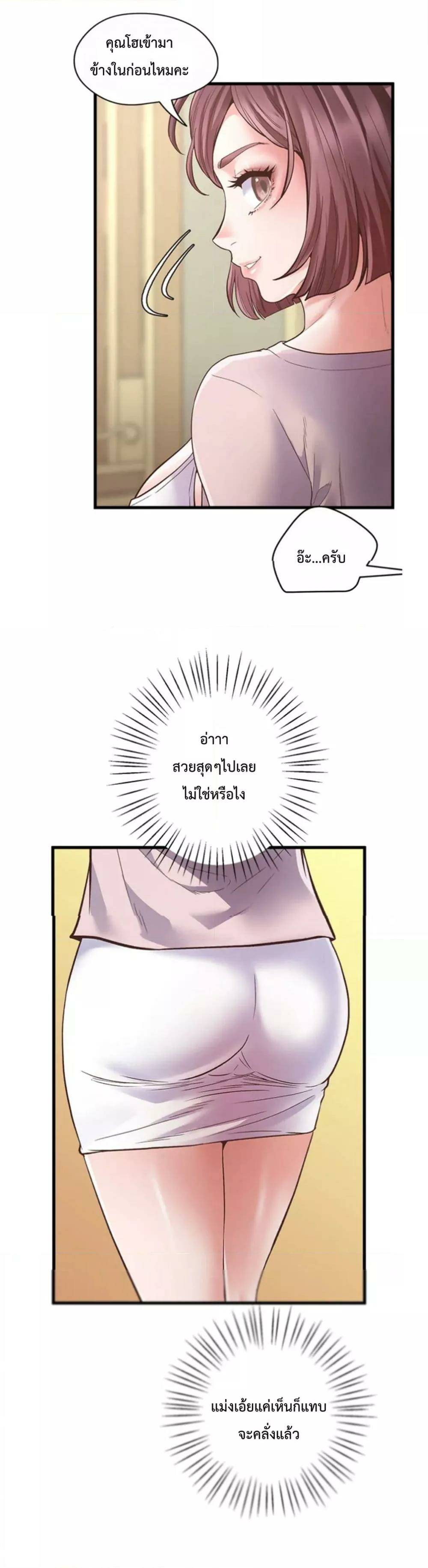 0050.jpg