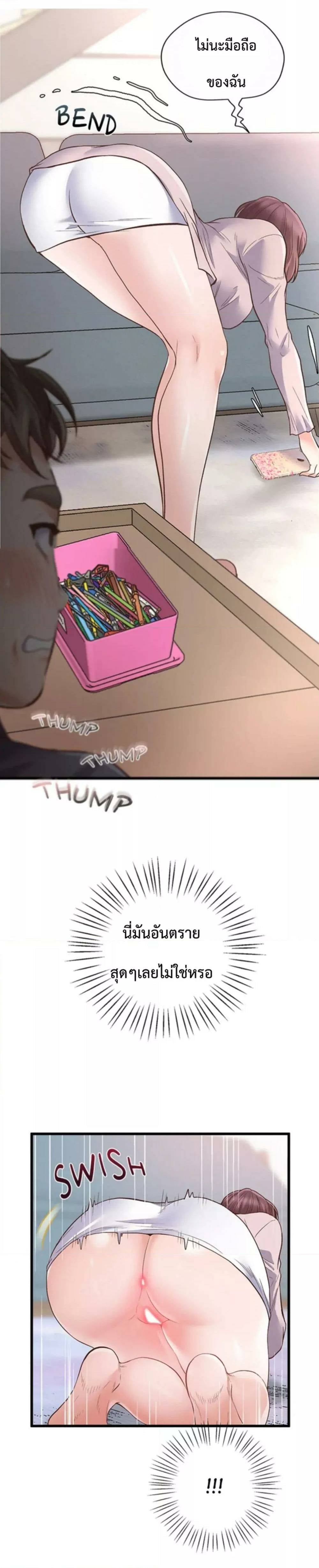 0067.jpg