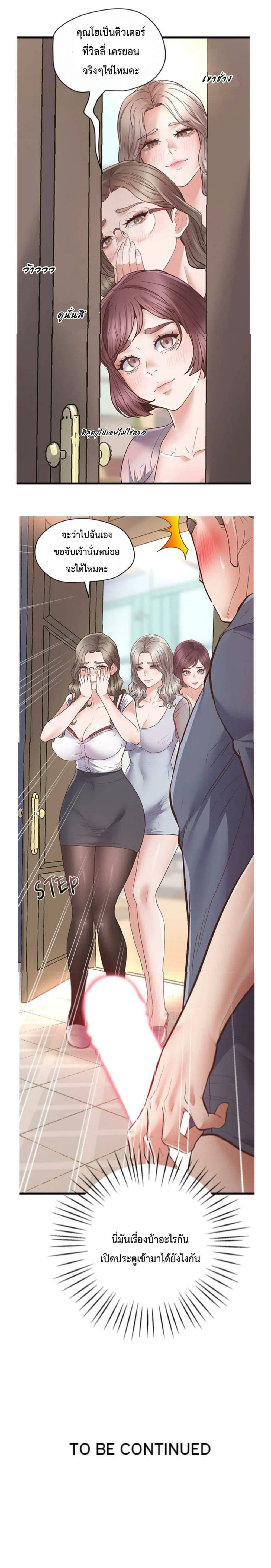 0074.jpg