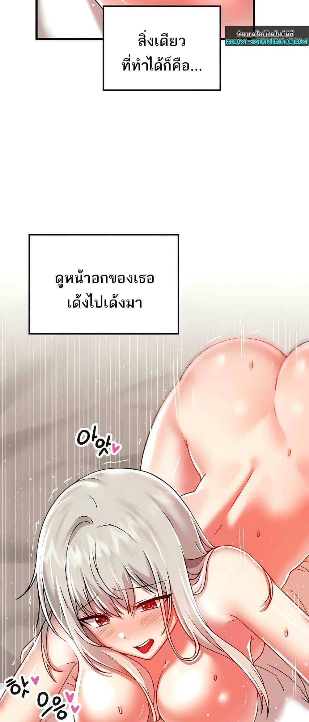 0050.jpg