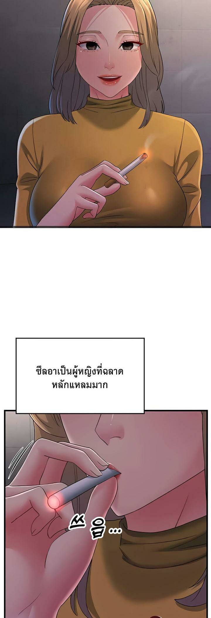0014.jpg