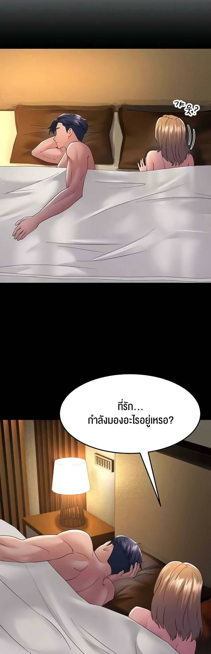 0021.jpg
