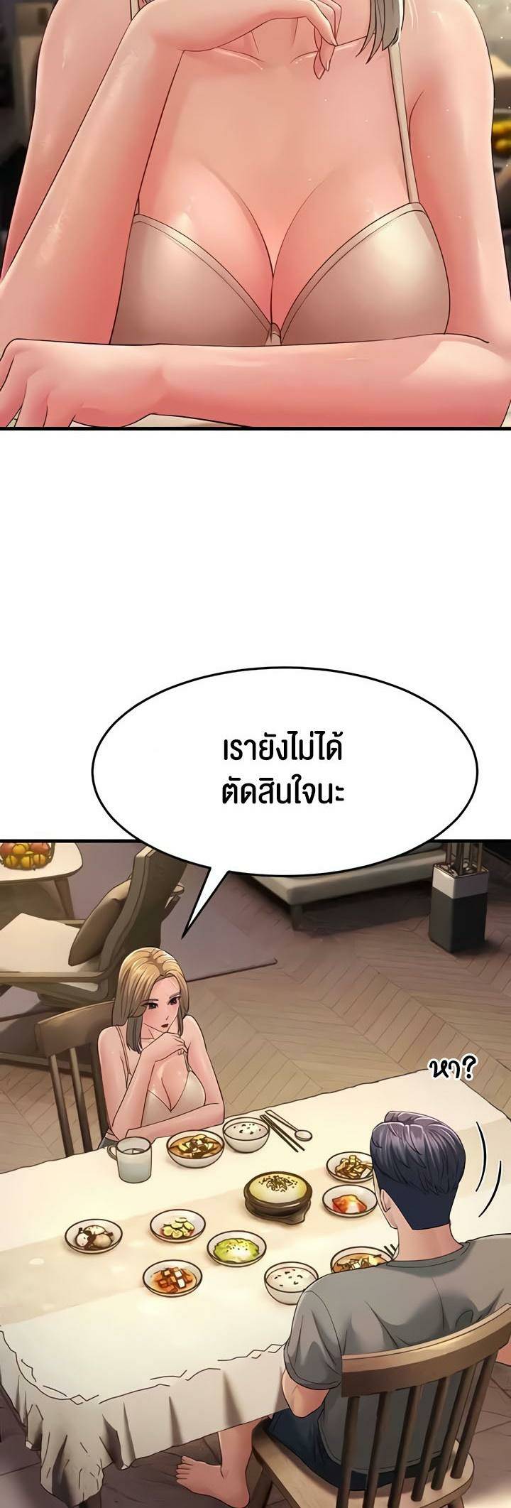 0066.jpg