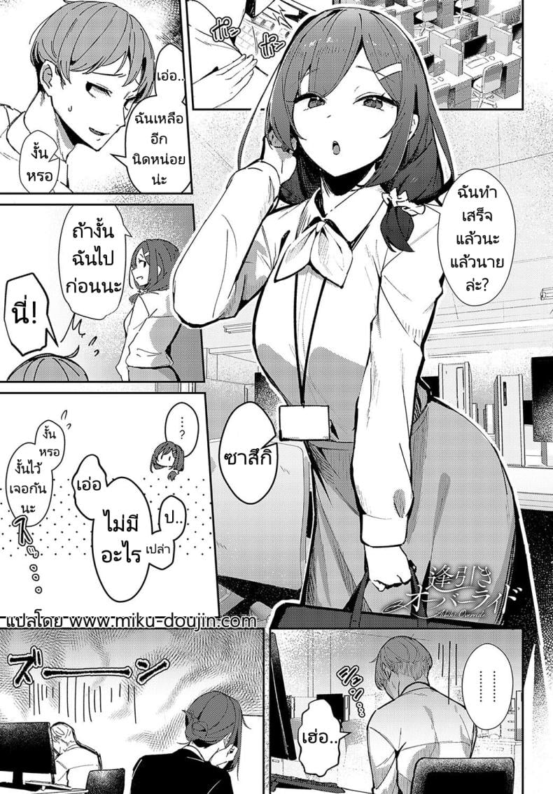 0009.jpg