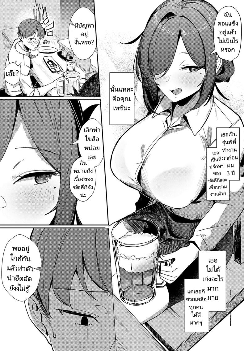 0011.jpg
