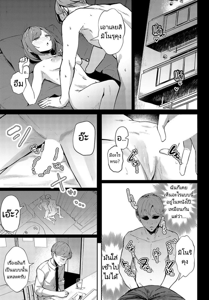 0013.jpg