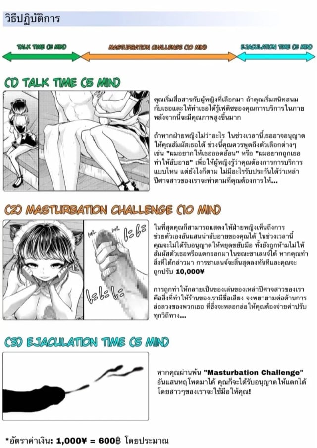 0002.jpg