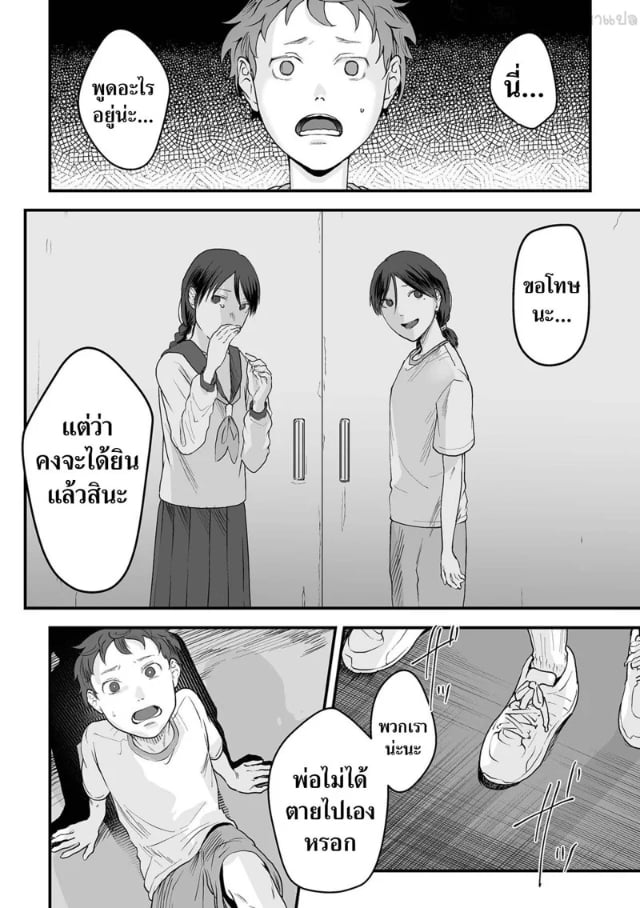 0010.jpg