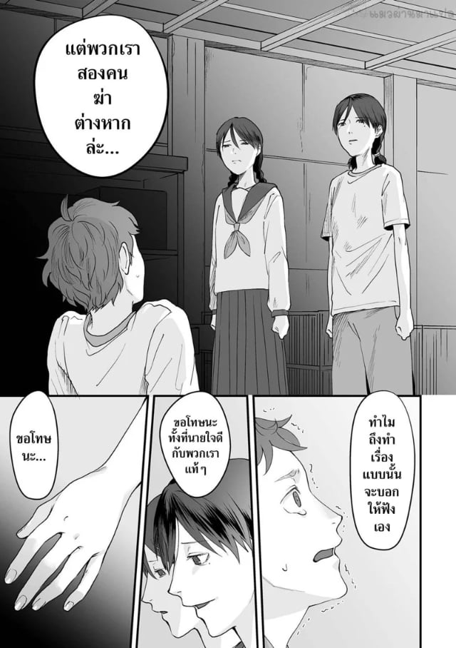 0011.jpg