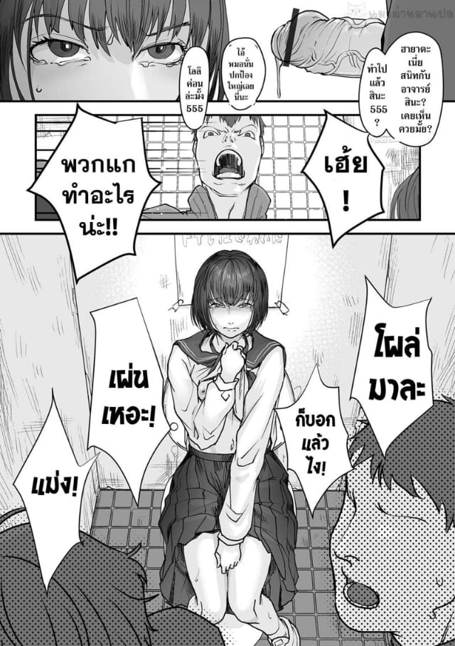 0002.jpg