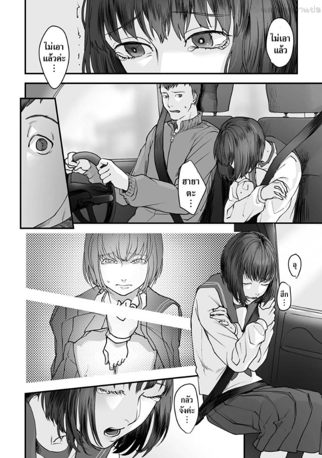 0004.jpg