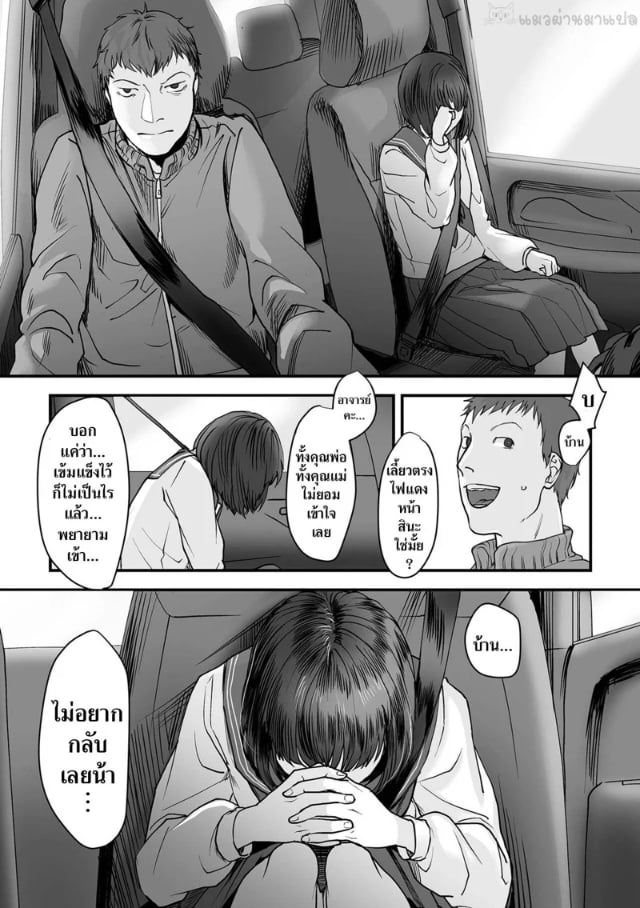 0005.jpg