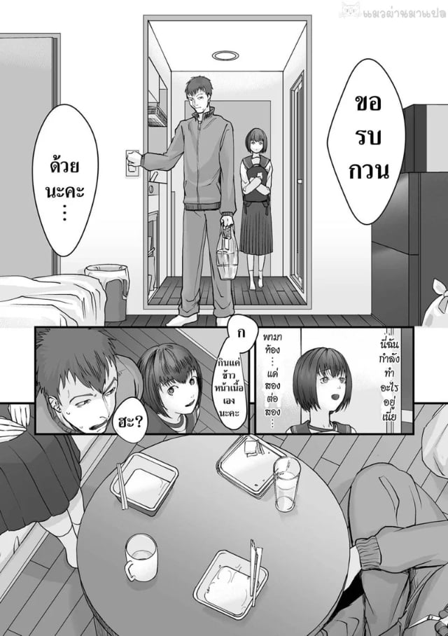 0006.jpg